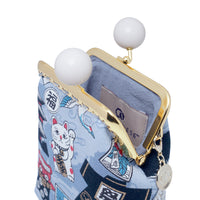 Clutch Purse - Kyoto Vibe