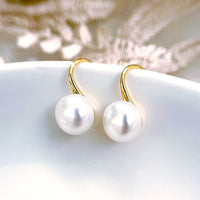 Freshwater Pearl Small Stud Earrings