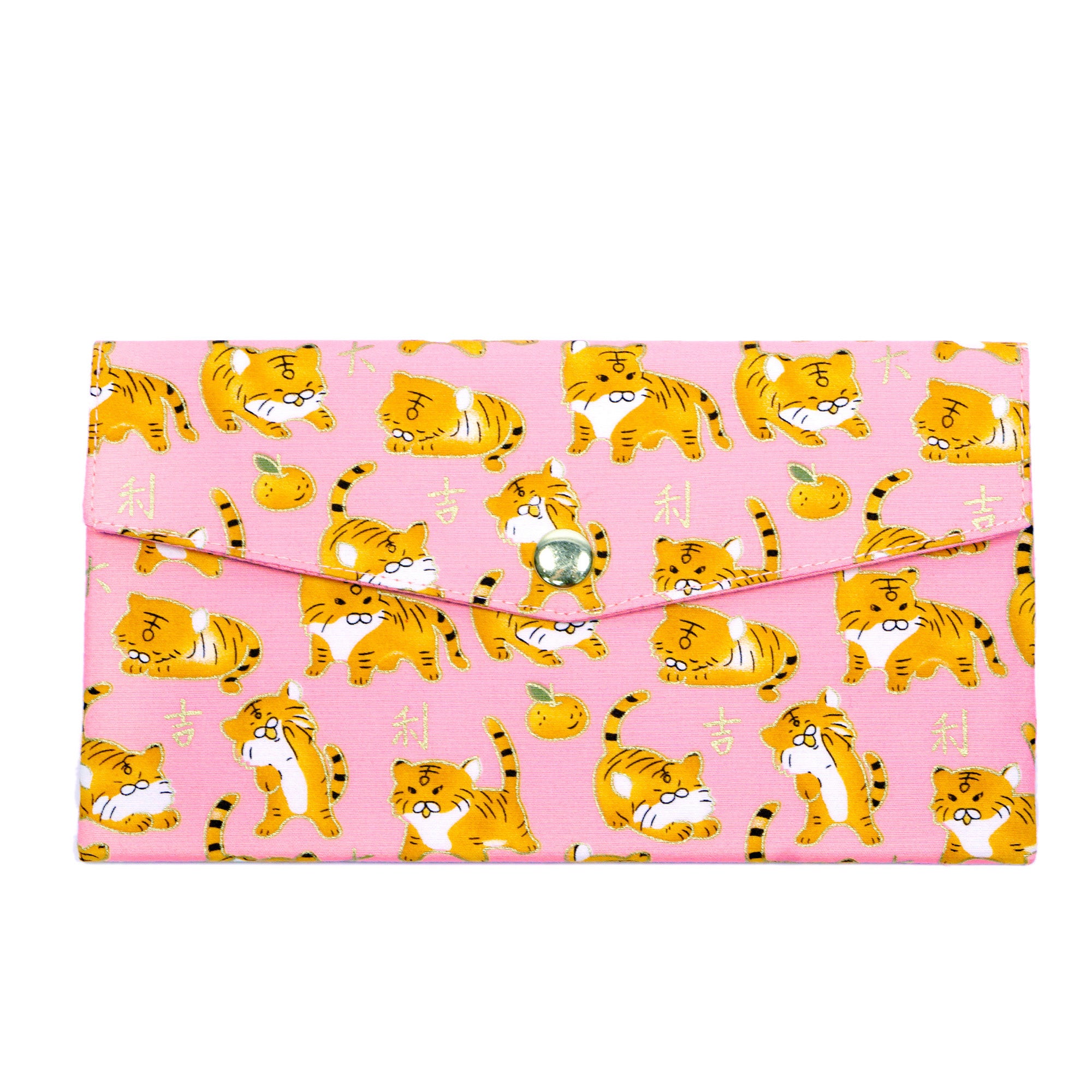 Red Packet Organizer - Happy Tiger