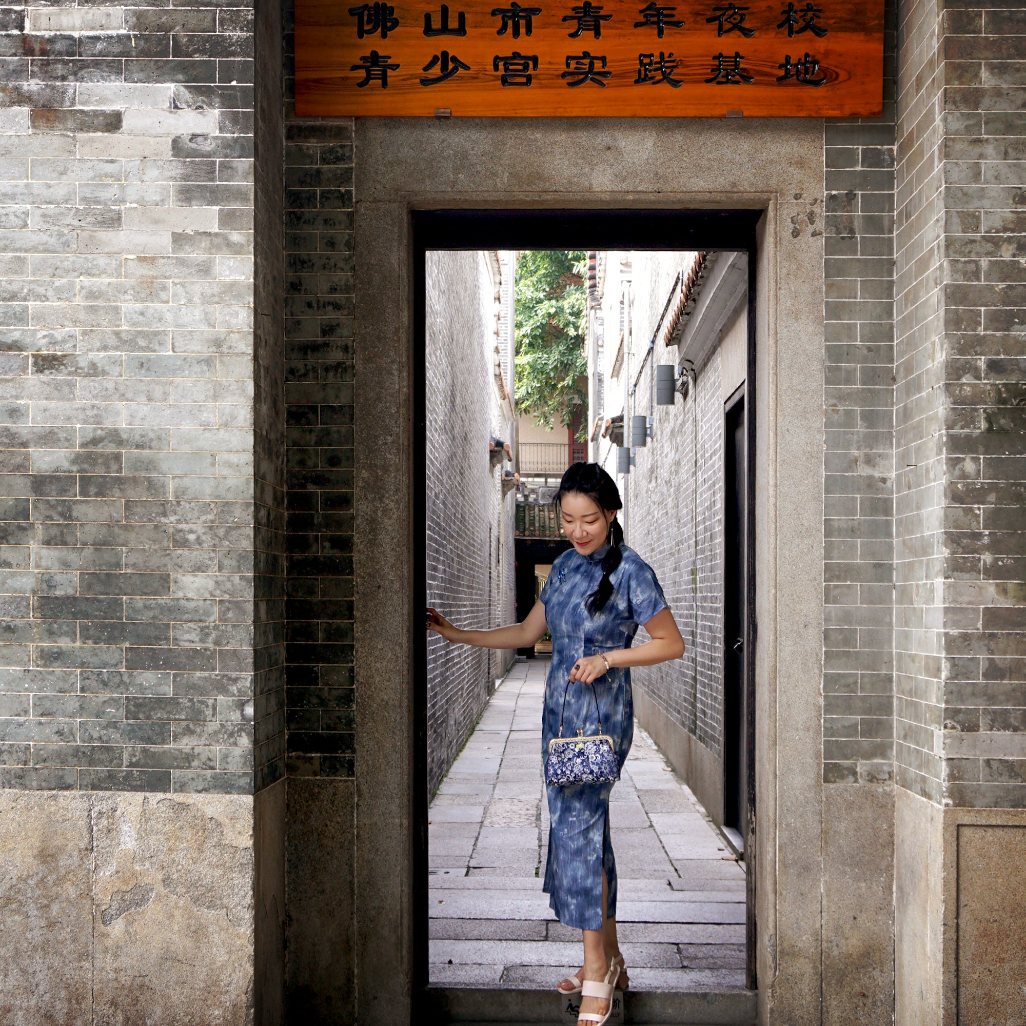 Underarm Bag - Verdant Flourish