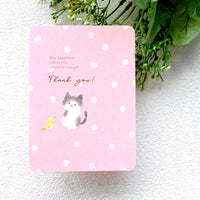 Greeting Cards - Kitty