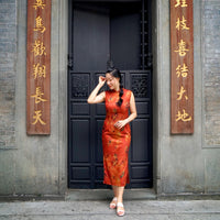 Modified Sleeveless Cheongsam - Dunhuang