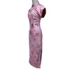 Short Sleeve Cheongsam - Cherry Orchard