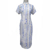 Short Sleeve Cheongsam - Mauve Tree
