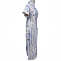 Short Sleeve Cheongsam - Mauve Tree