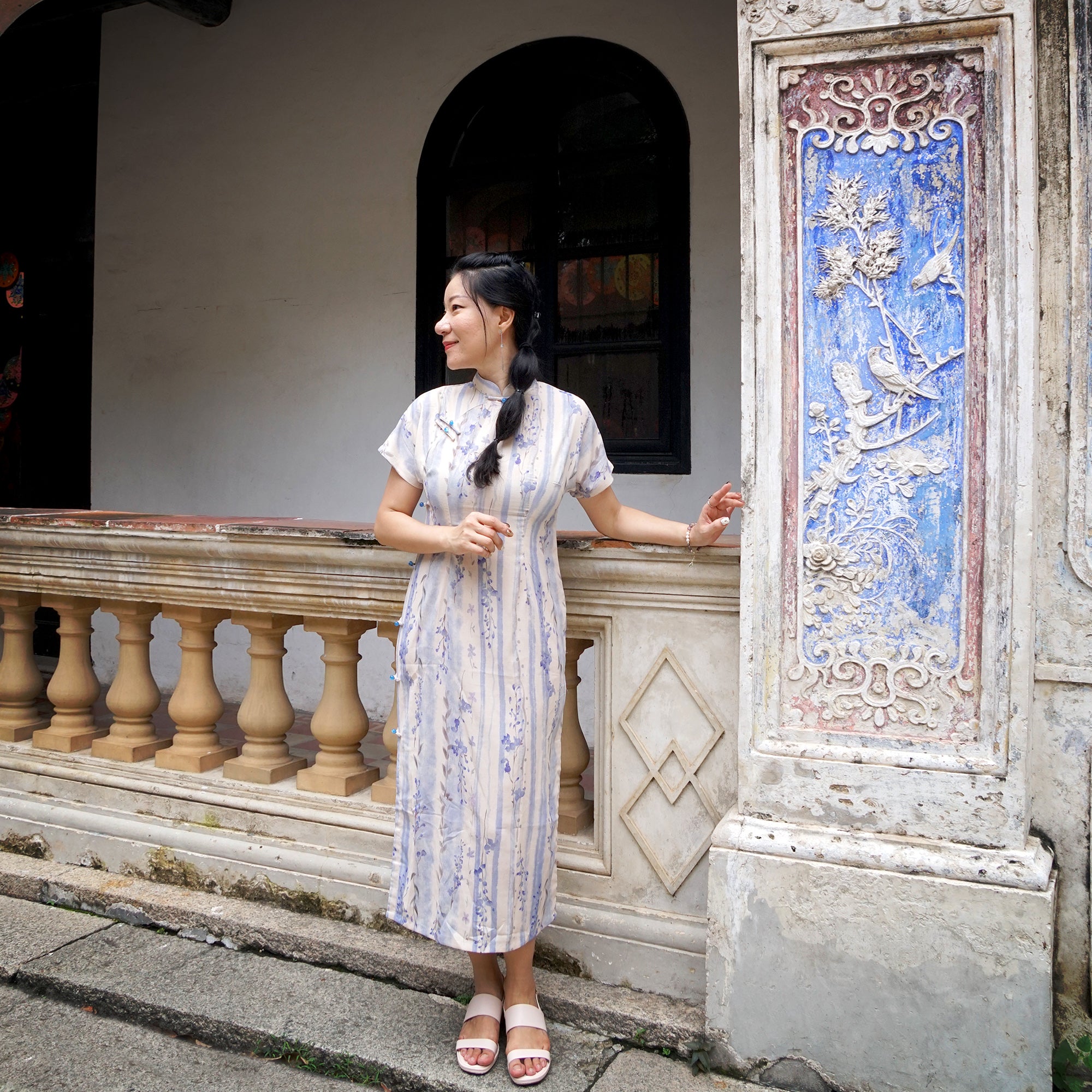 Short Sleeve Cheongsam - Mauve Tree