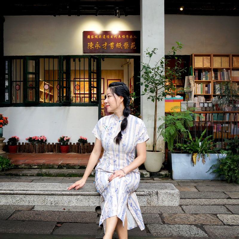Short Sleeve Cheongsam - Mauve Tree