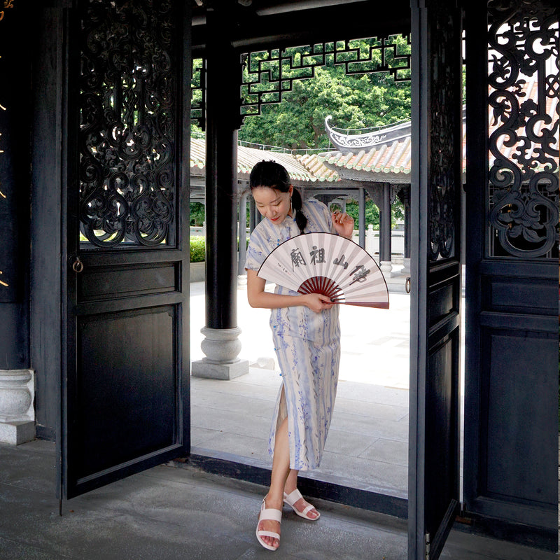 Short Sleeve Cheongsam - Mauve Tree