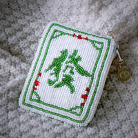 Beaded Coin Purse - Huat Ah