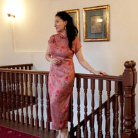 Short Sleeve Cheongsam - Roselia