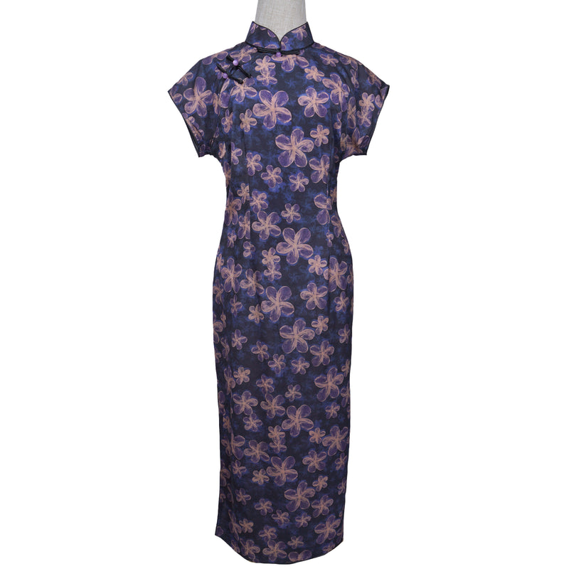 Short Sleeve Cheongsam - Dark Lilac