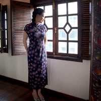 Short Sleeve Cheongsam - Dark Lilac