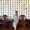 Short Sleeve Cheongsam - Indigo Ink