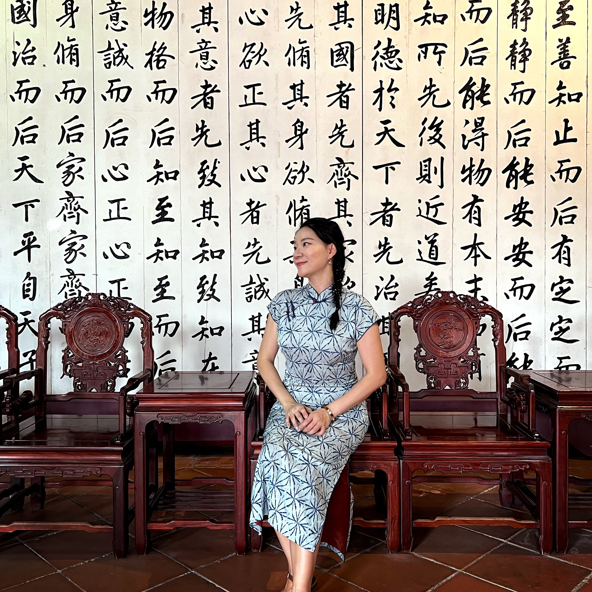 Short Sleeve Cheongsam - Indigo Ink