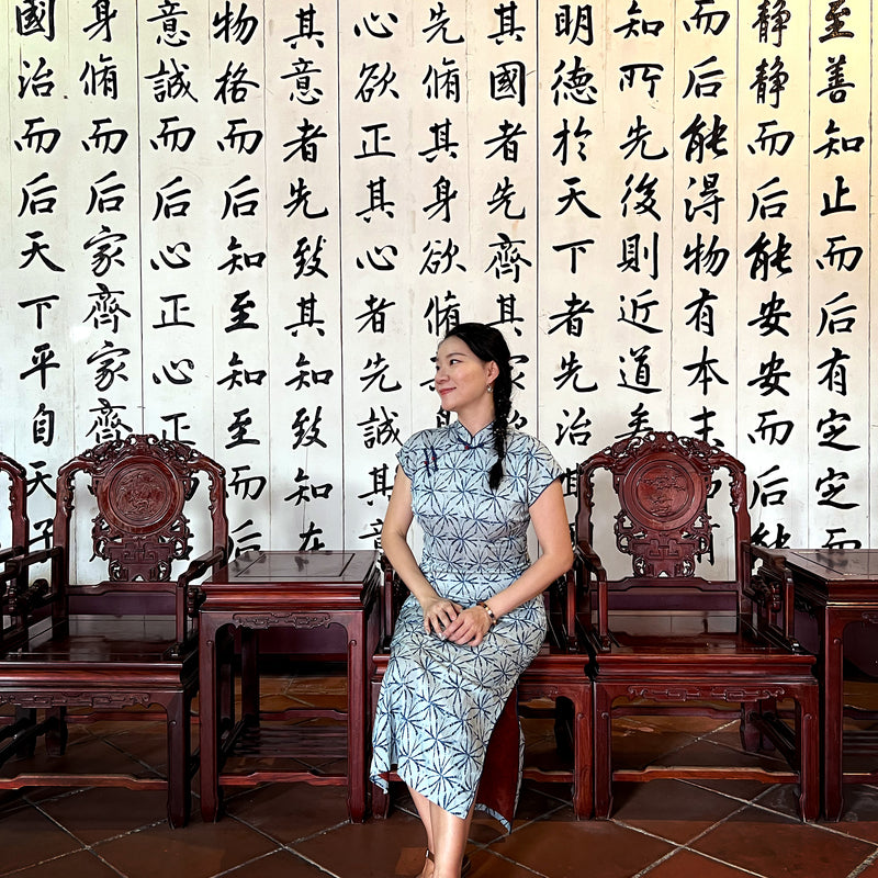 Short Sleeve Cheongsam - Indigo Ink