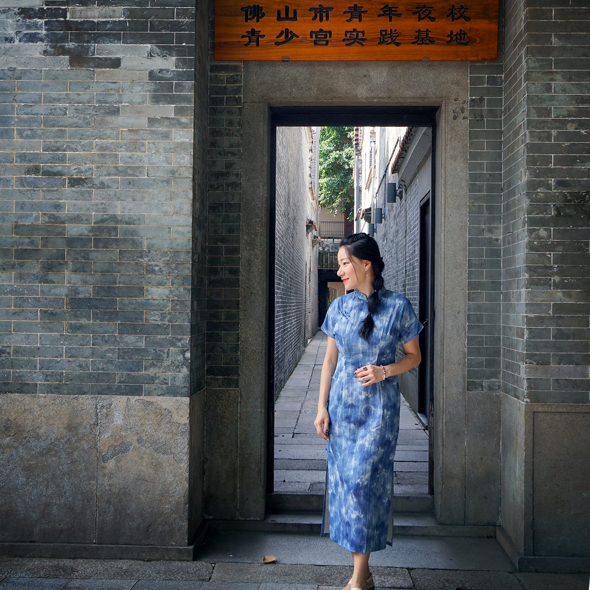 Short Sleeve Cheongsam - Lingnan Casa