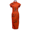 Short Sleeve Cheongsam - Sunset Butterfly