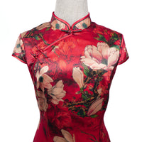 Short Sleeve Cheongsam - Periwinkle