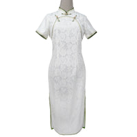 Short Sleeve Cheongsam - Snow Flow