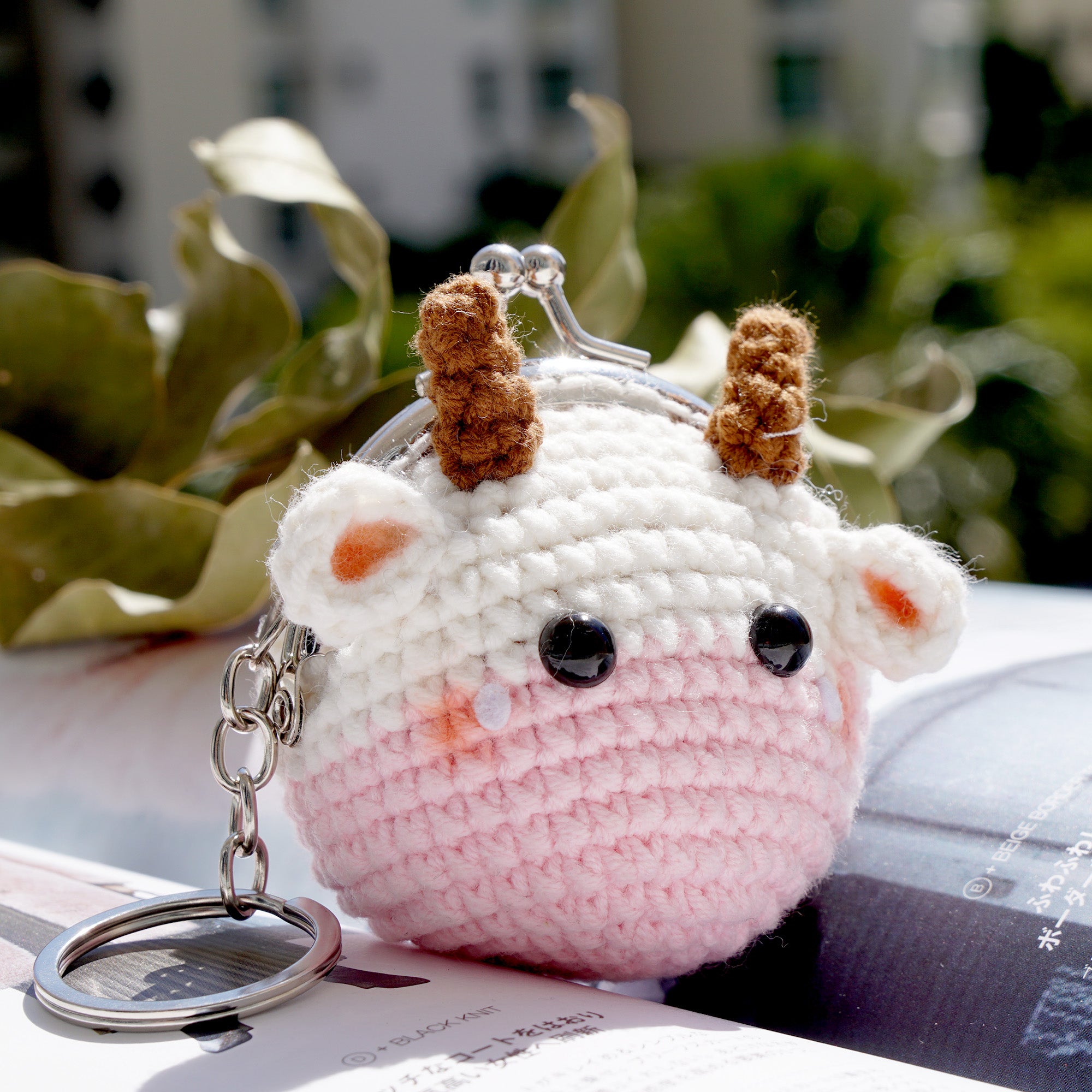 Animal Coin Purse with Key Chain - Cow