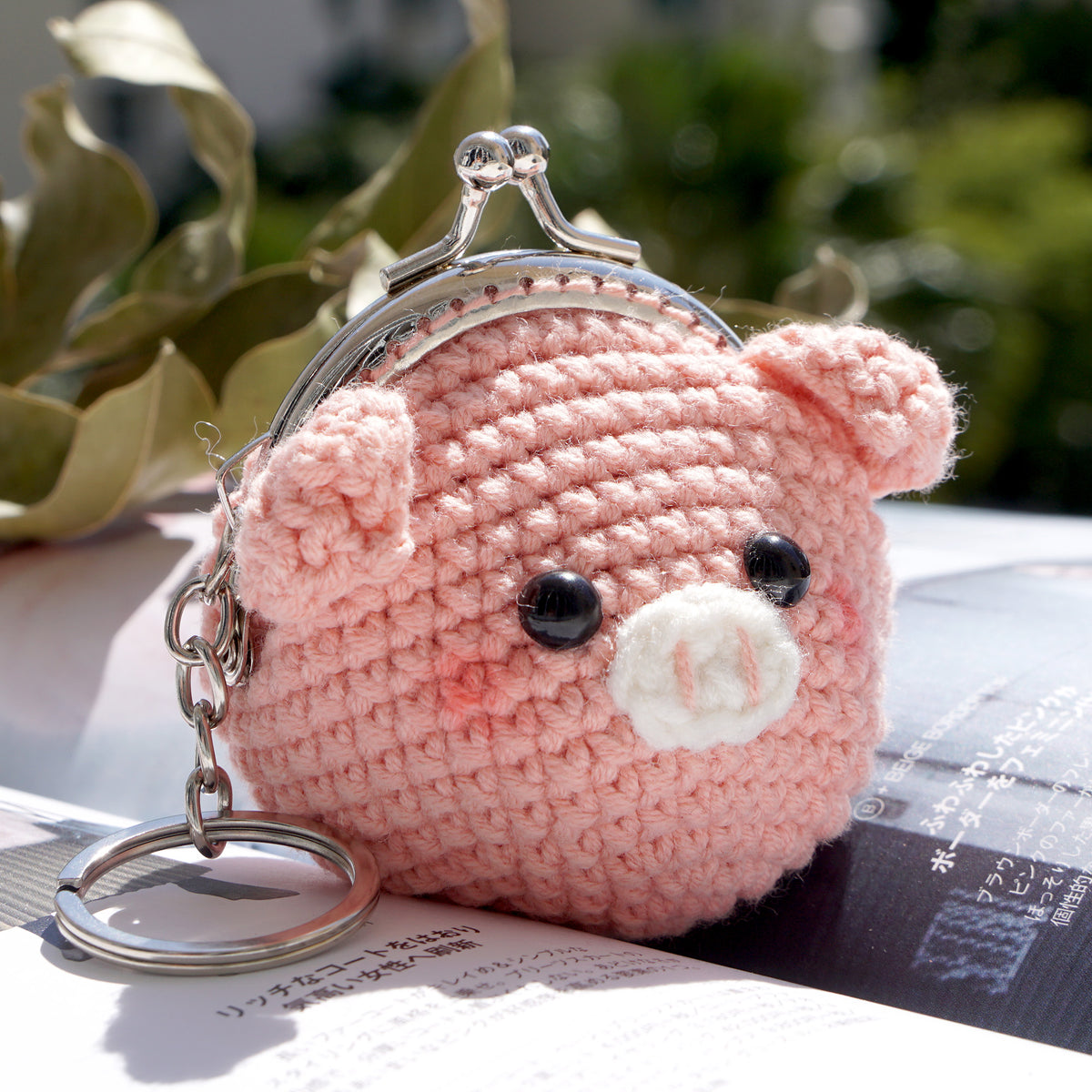 Animal Coin Purse with Key Chain - Piggy