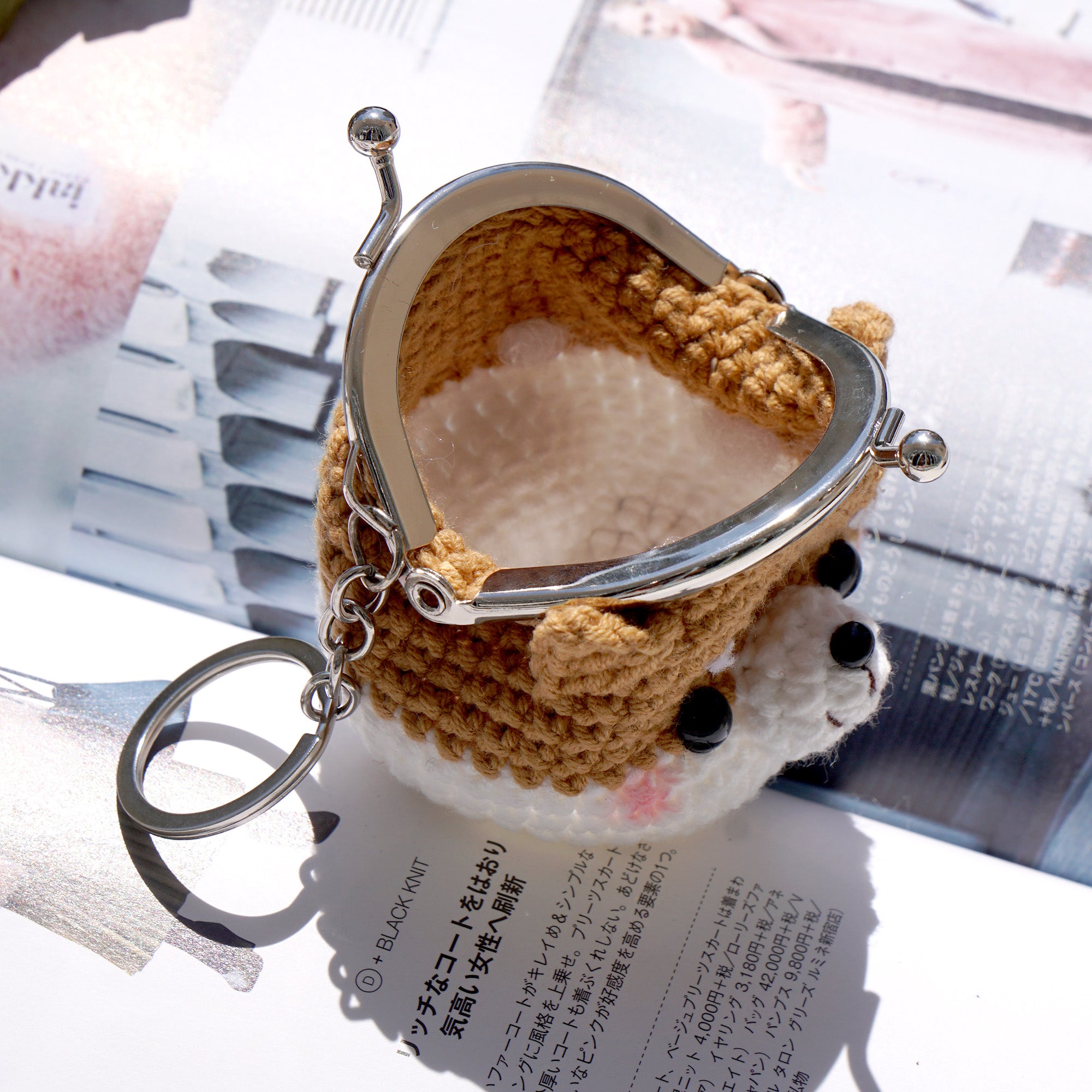 Animal Coin Purse with Key Chain - Shiba