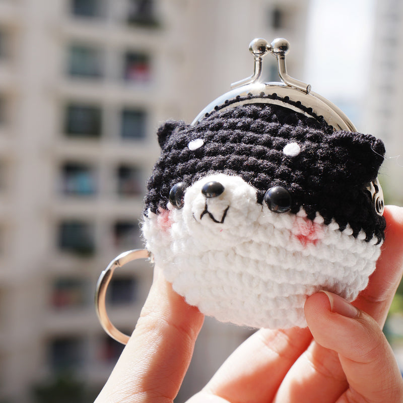 Animal Coin Purse with Key Chain - Shiba