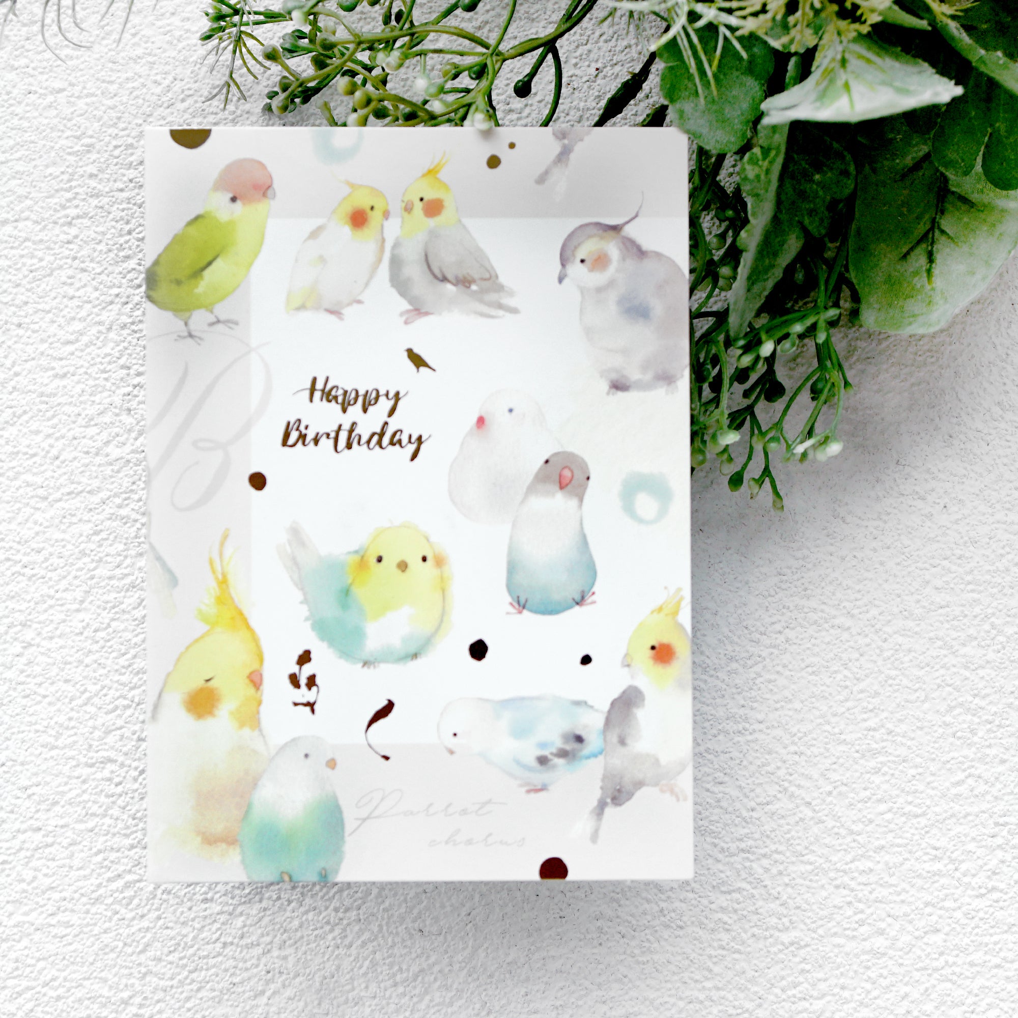 Greeting Cards - Cocktail Bird
